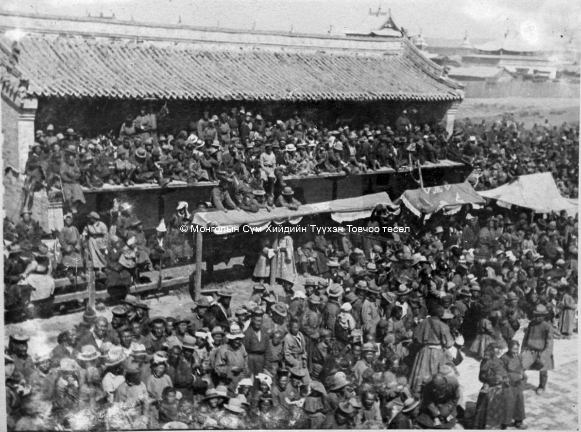 Audience of the Tsam dance, DSCN0411